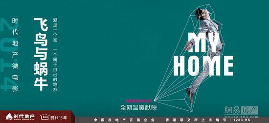 汉诺威经济应用技术大学证书